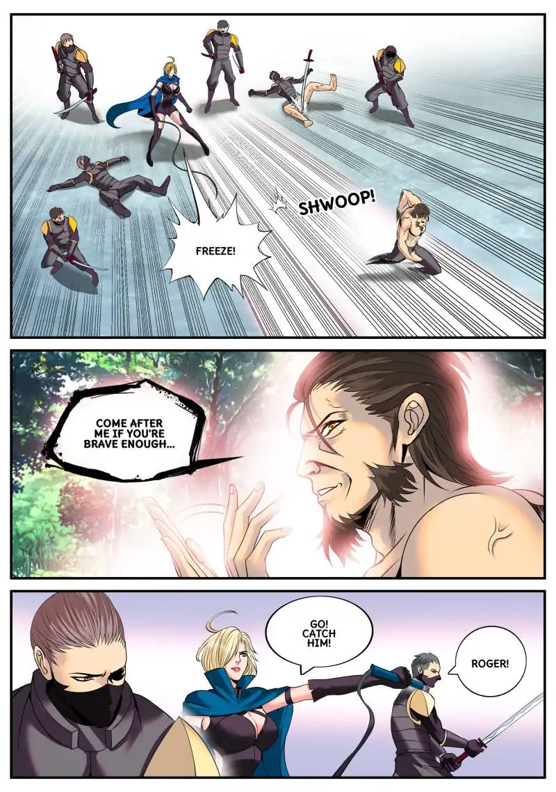 Page 1 of Chapter 112