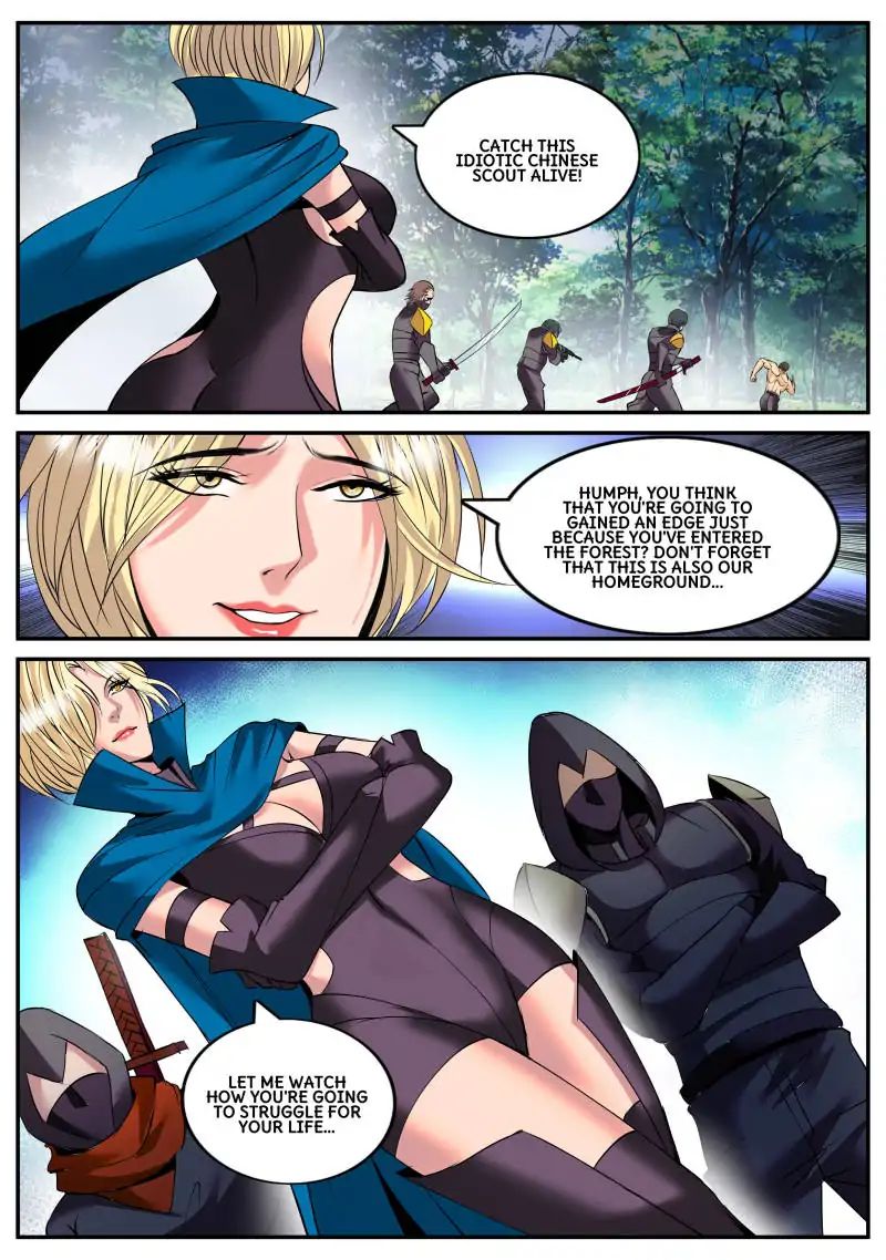 Page 2 of Chapter 112