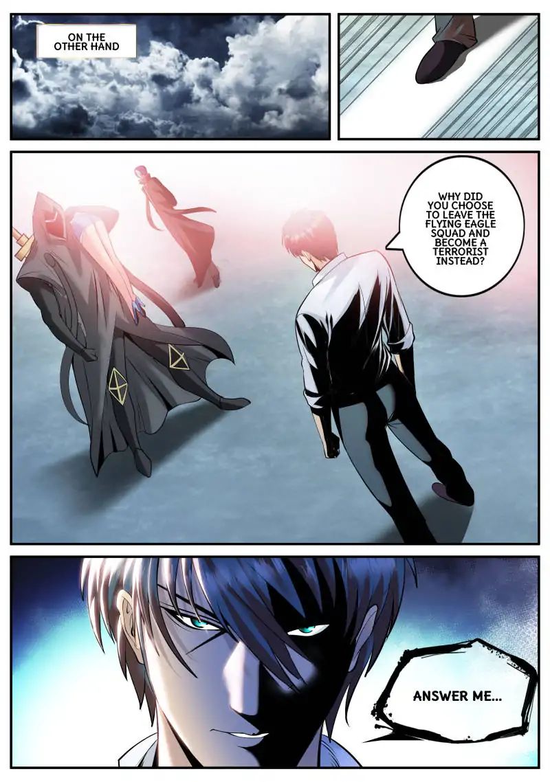 Page 3 of Chapter 112