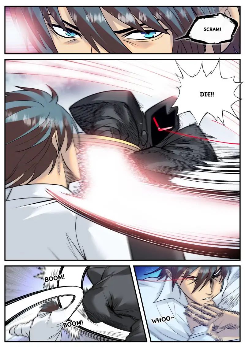 Page 7 of Chapter 112