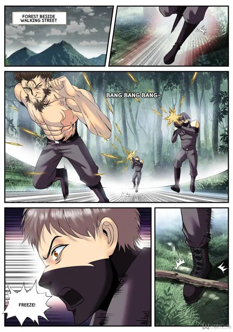 Page 1 of Chapter 114