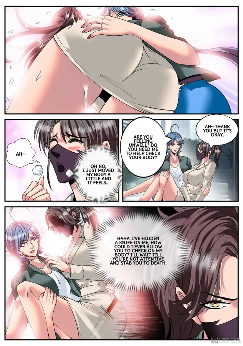 Page 1 of Chapter 115