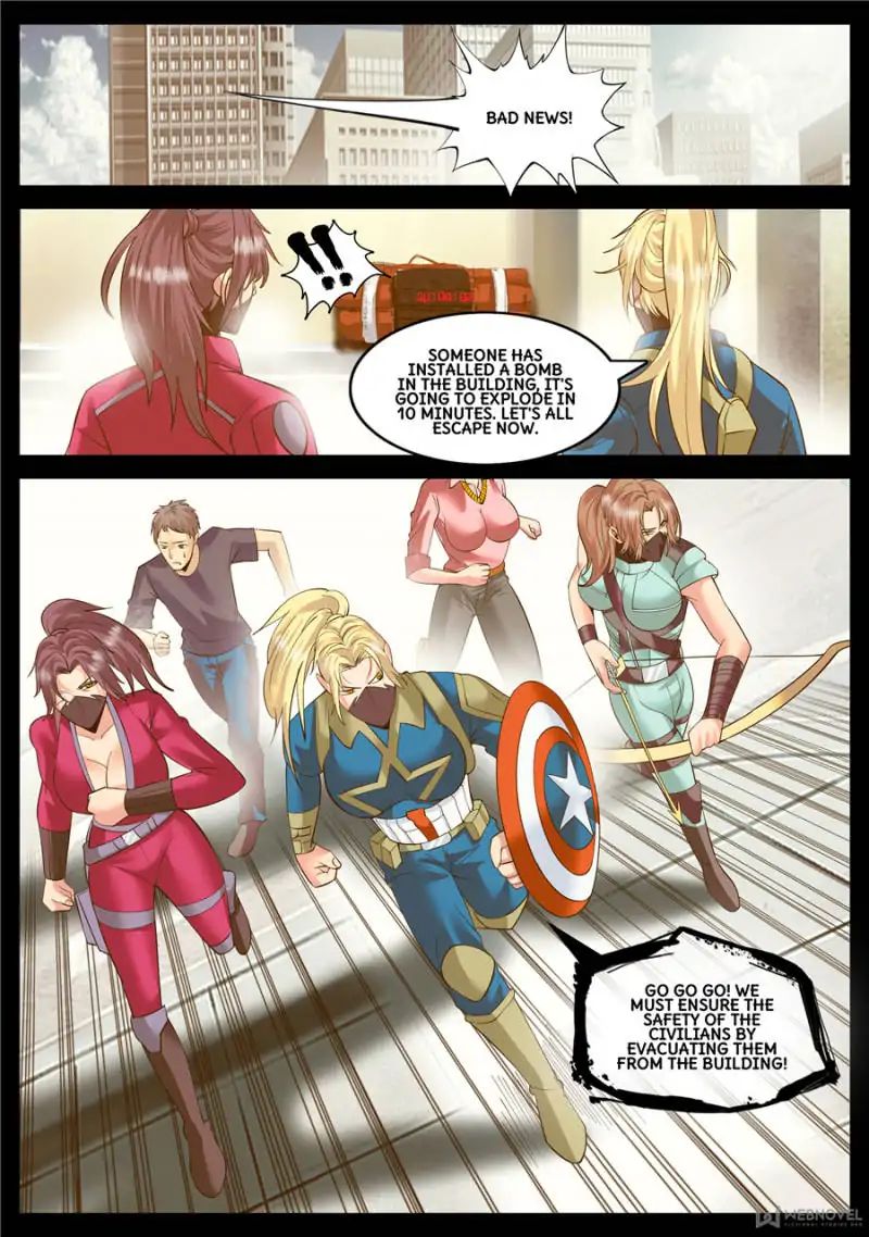 Page 4 of Chapter 115