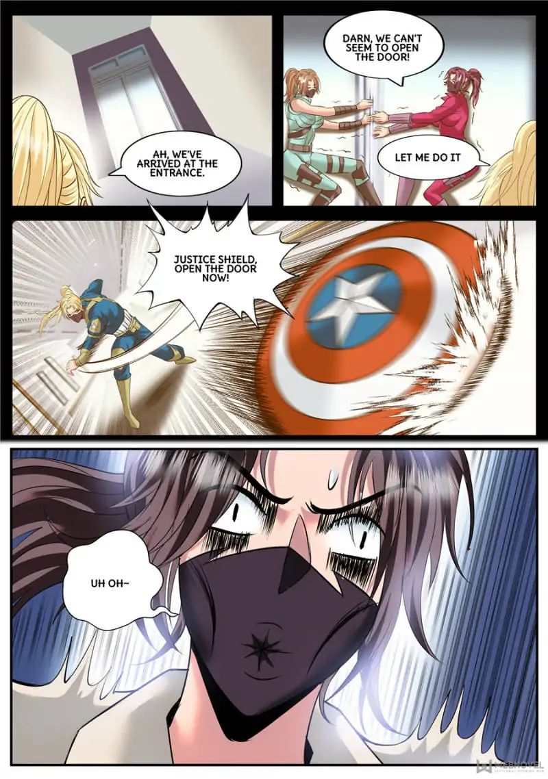 Page 5 of Chapter 115
