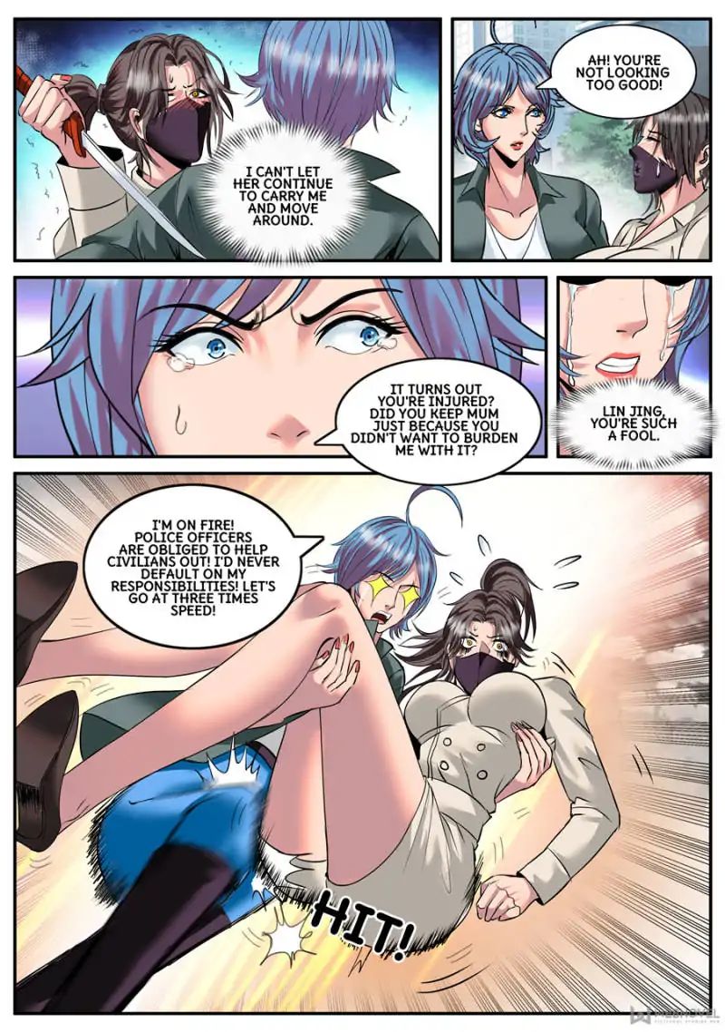 Page 6 of Chapter 115