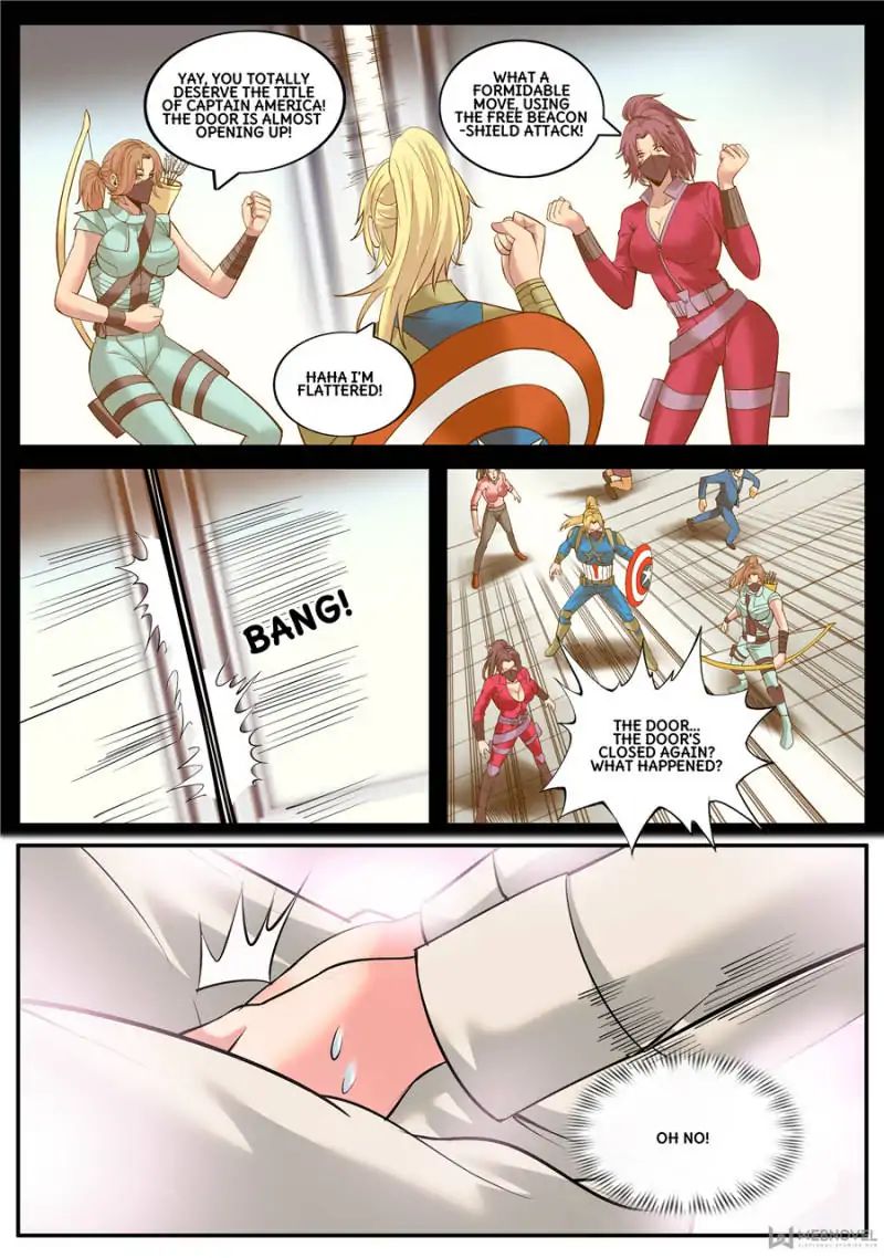Page 7 of Chapter 115