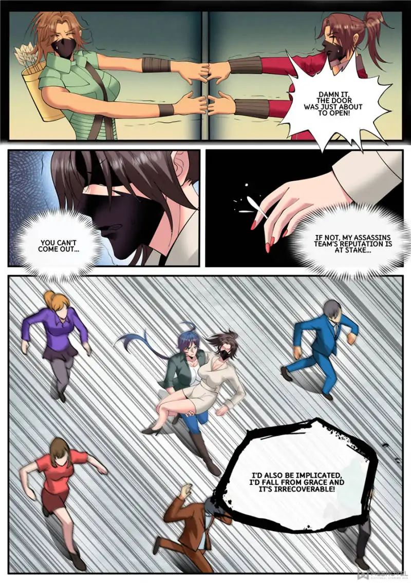 Page 8 of Chapter 115