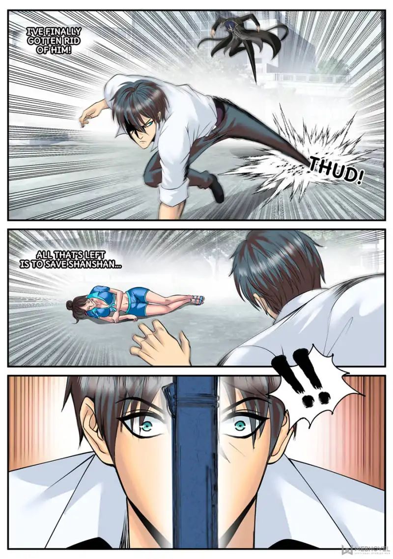 Page 12 of Chapter 115