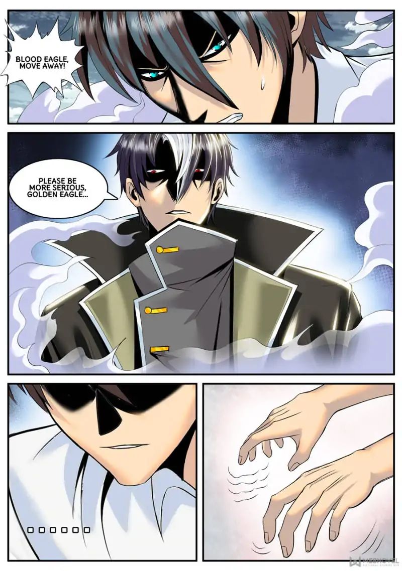 Page 1 of Chapter 116