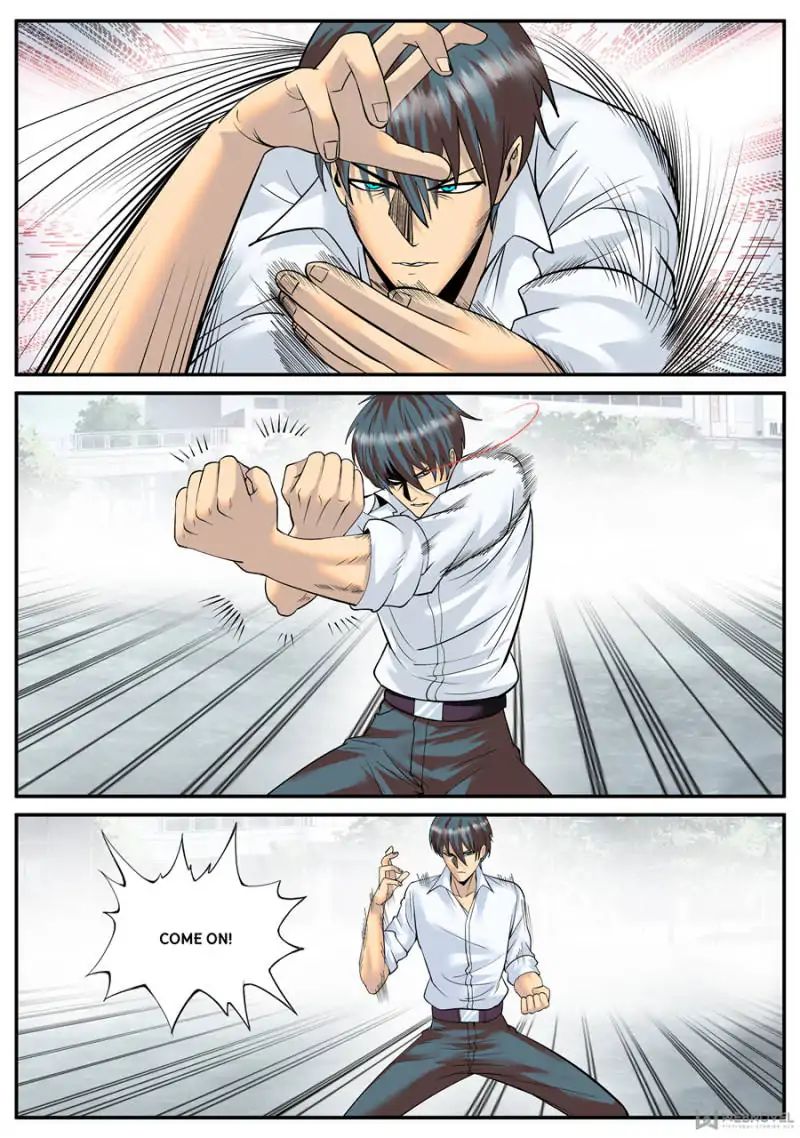 Page 2 of Chapter 116