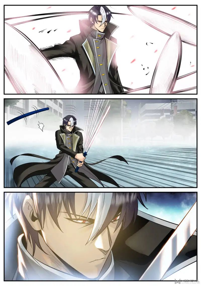 Page 3 of Chapter 116