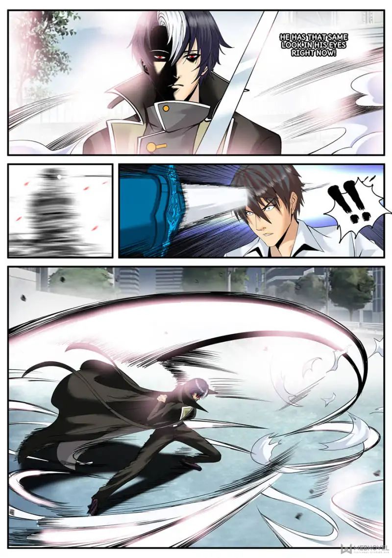 Page 8 of Chapter 116