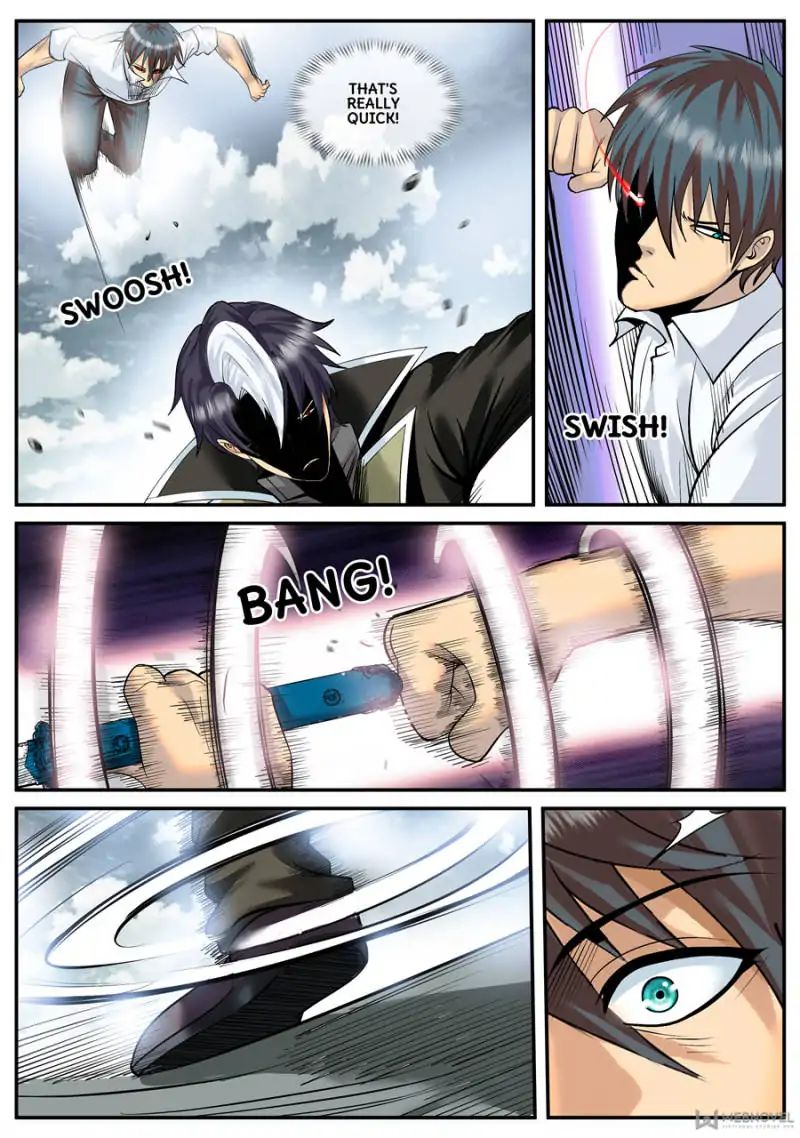 Page 9 of Chapter 116