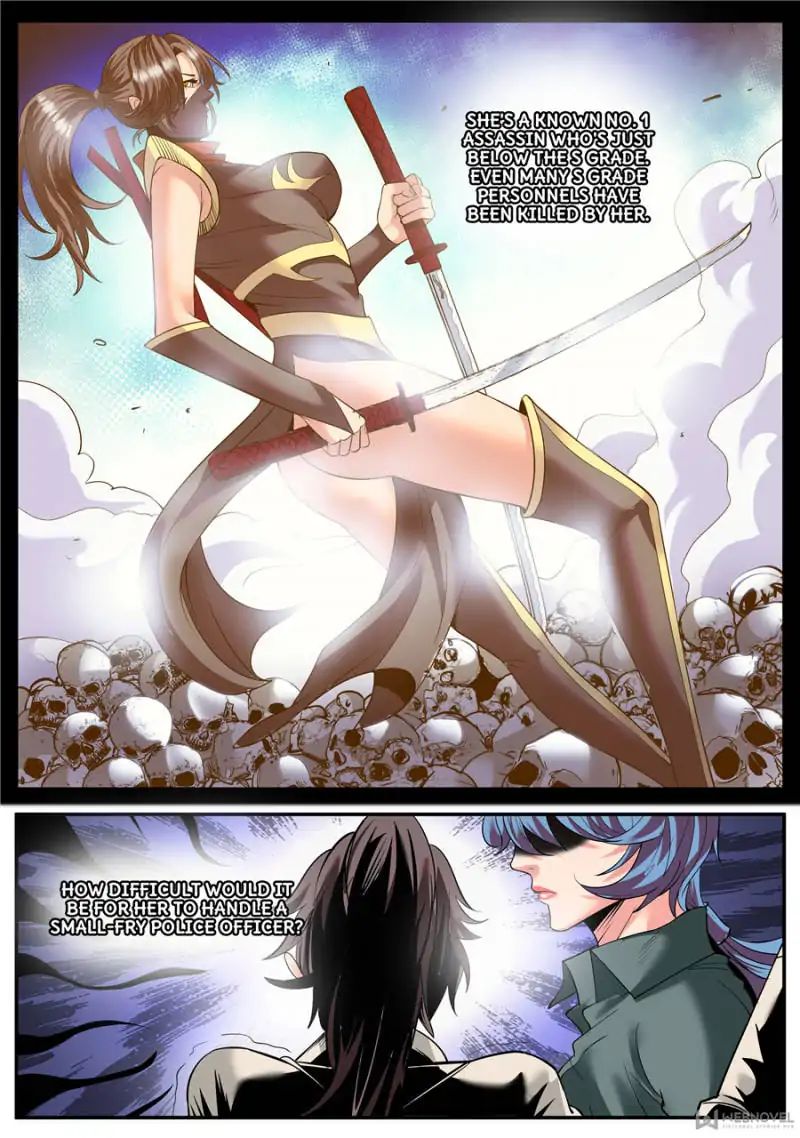 Page 12 of Chapter 116
