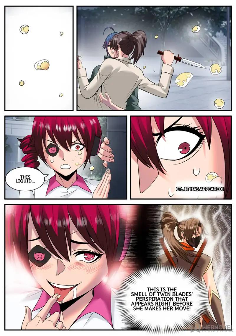 Page 2 of Chapter 117
