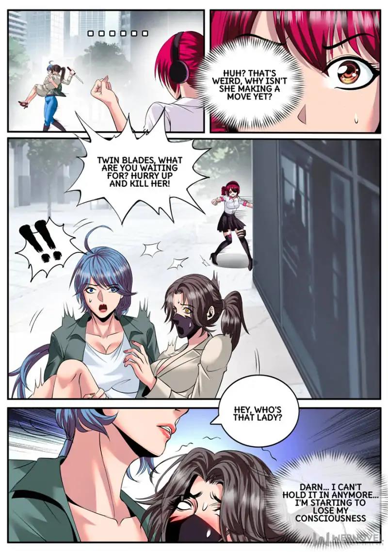 Page 3 of Chapter 117