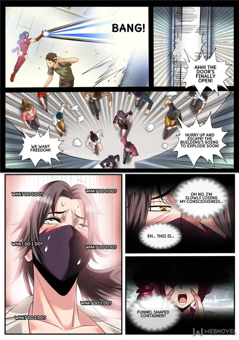 Page 5 of Chapter 117