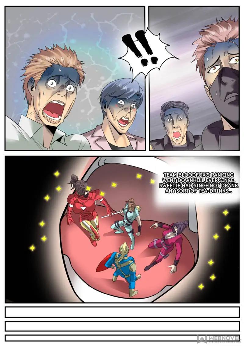 Page 8 of Chapter 117