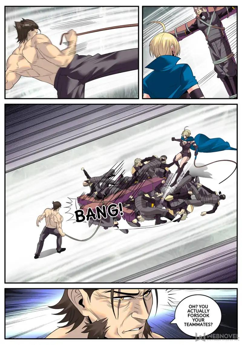Page 12 of Chapter 117