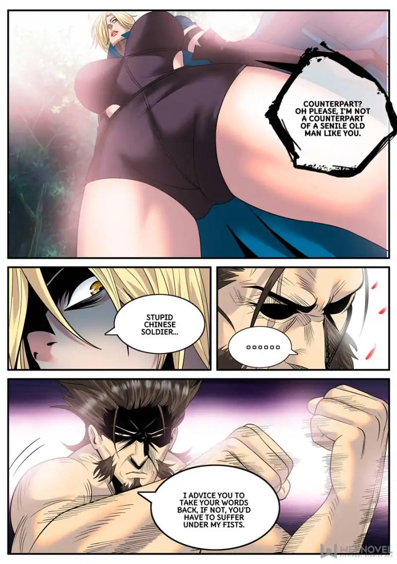 Page 1 of Chapter 118