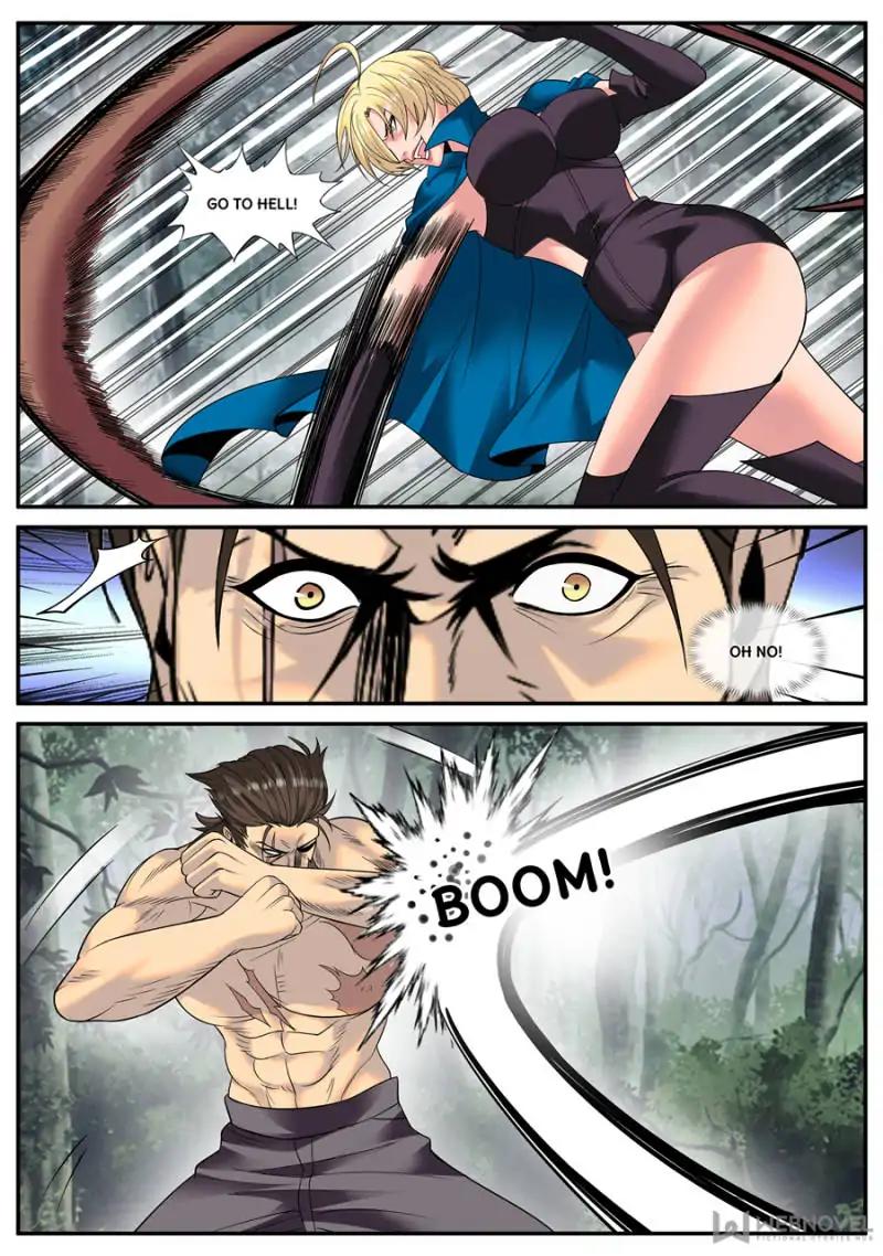 Page 3 of Chapter 118
