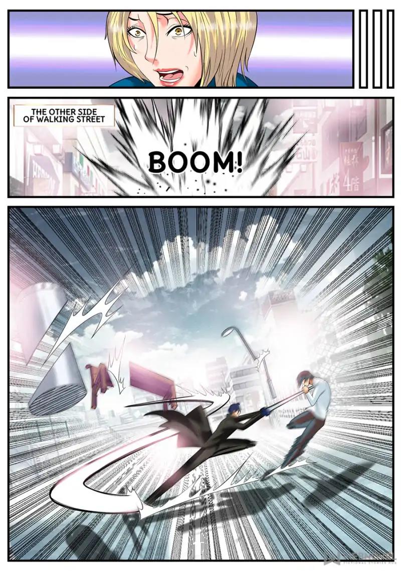 Page 8 of Chapter 118