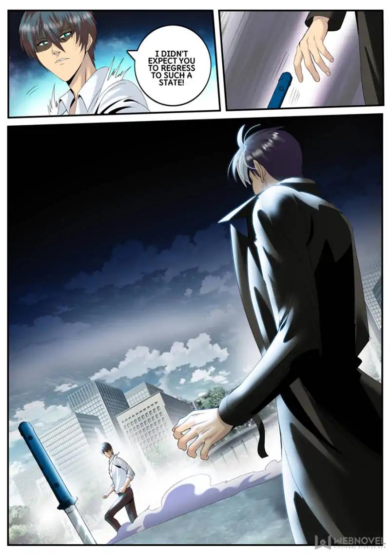 Page 12 of Chapter 118