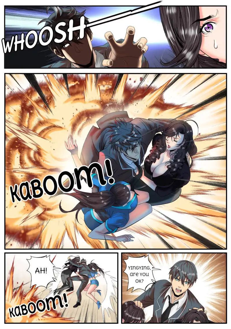 Page 1 of Chapter 12