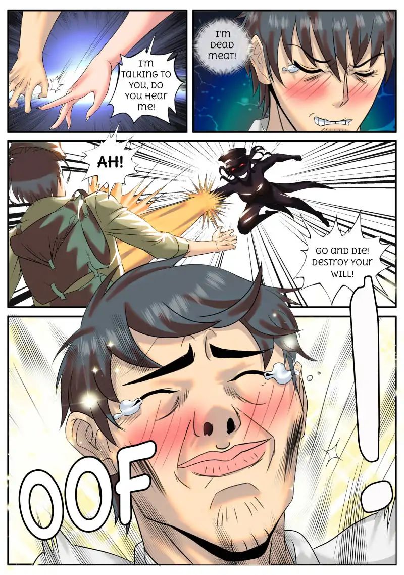 Page 12 of Chapter 12