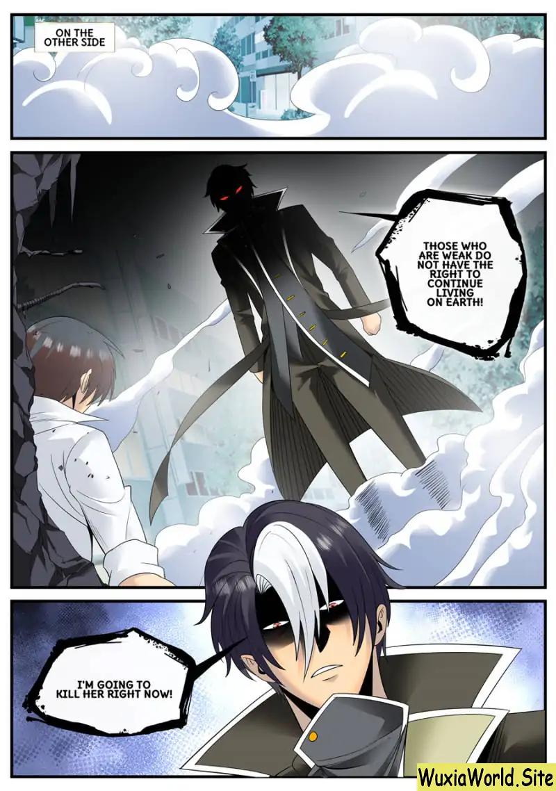 Page 5 of Chapter 120
