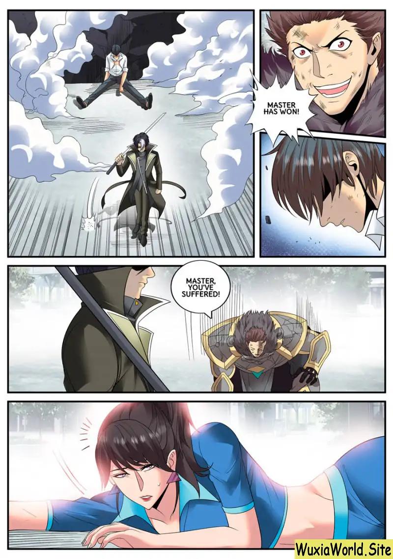 Page 6 of Chapter 120
