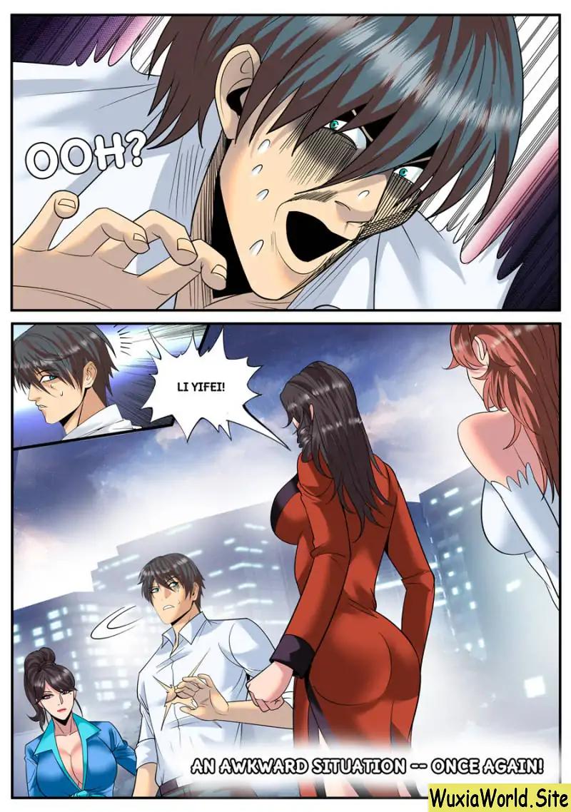 Page 13 of Chapter 121
