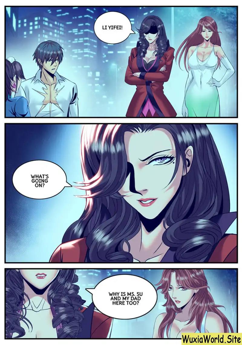 Page 1 of Chapter 122