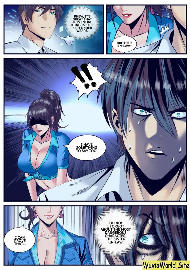 Page 6 of Chapter 122