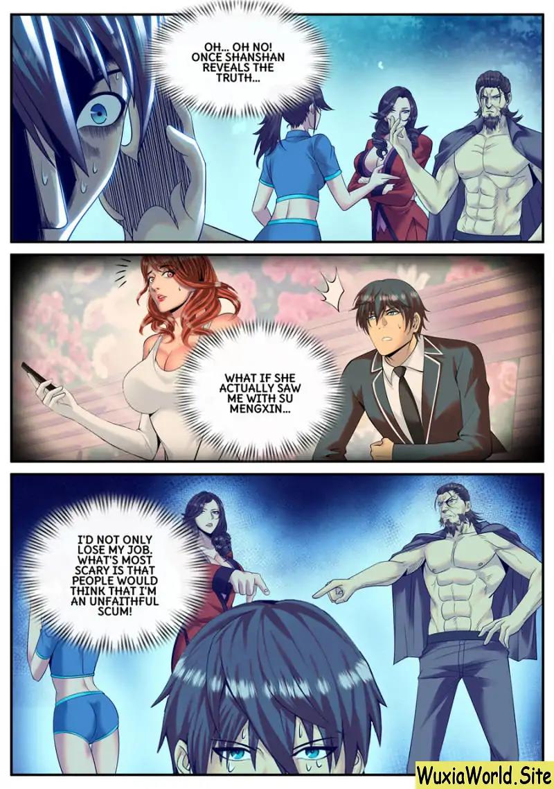 Page 7 of Chapter 122
