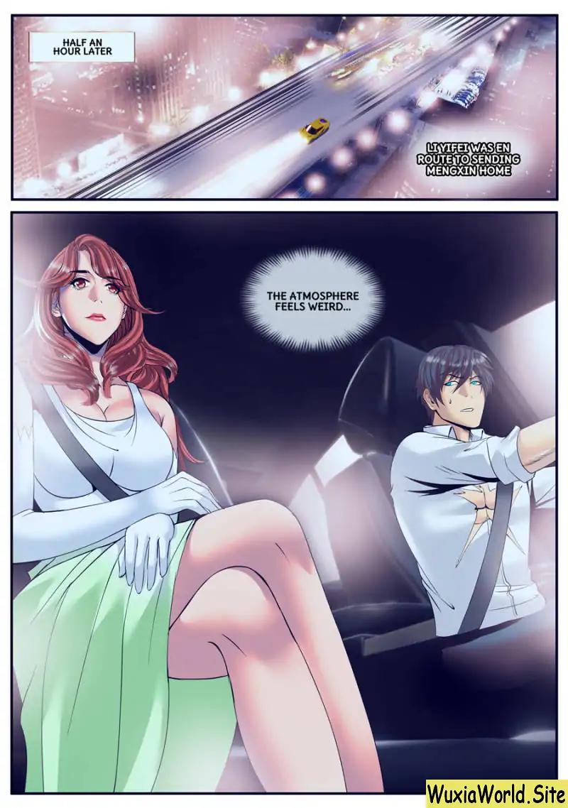 Page 12 of Chapter 122