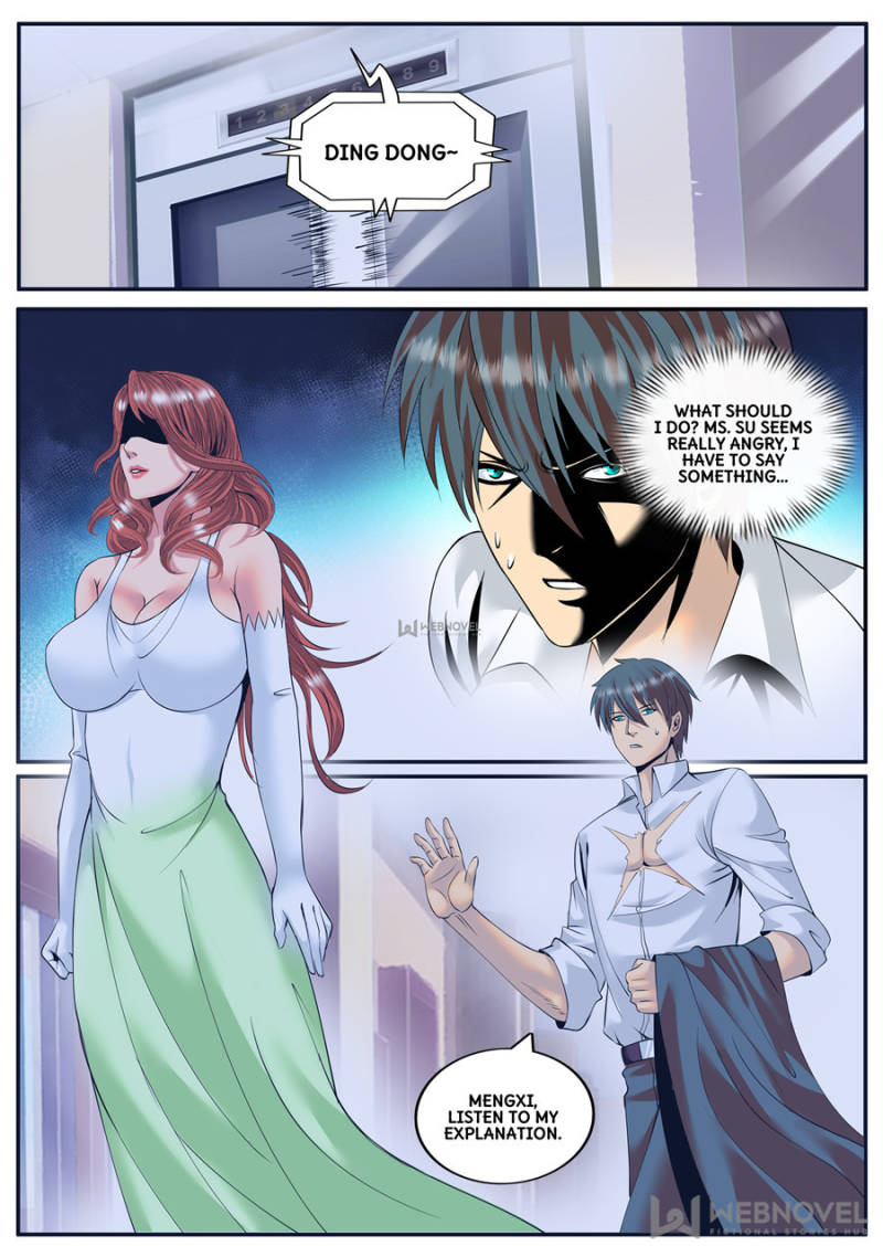Page 1 of Chapter 123