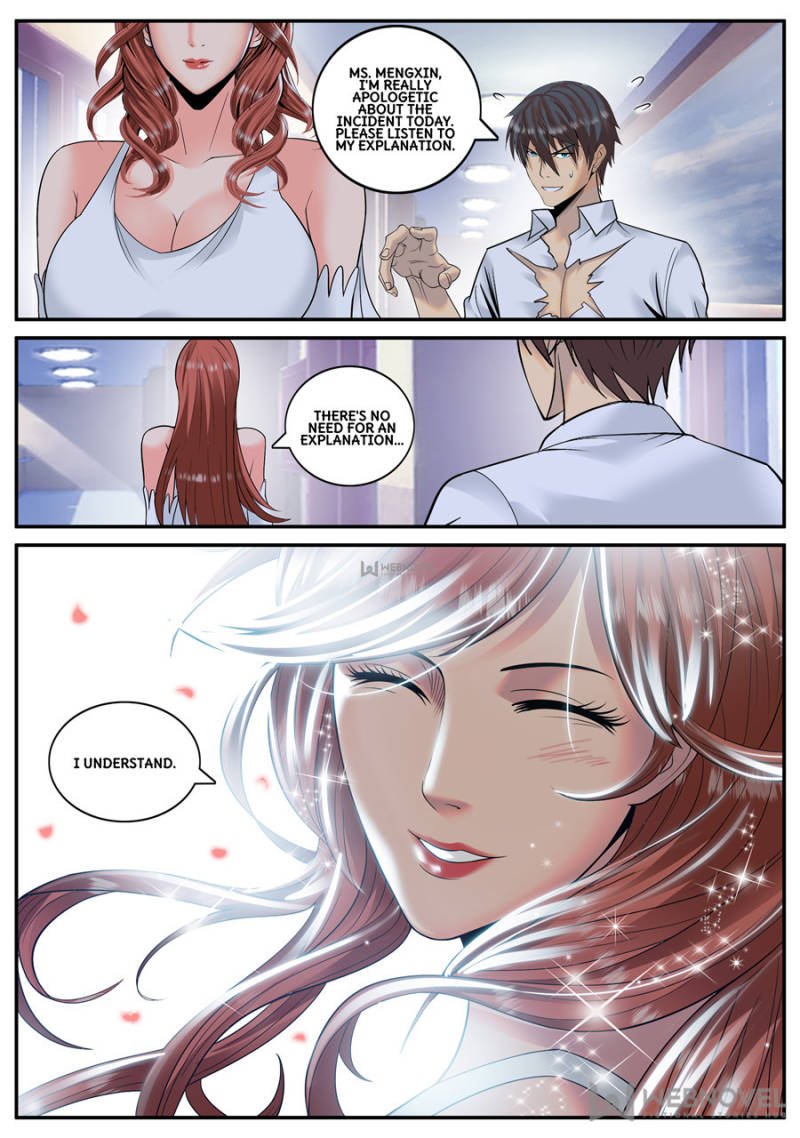 Page 2 of Chapter 123