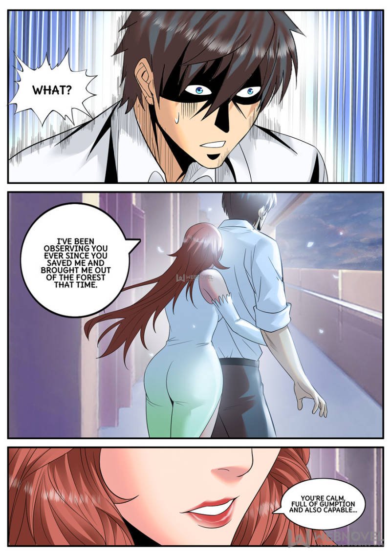Page 6 of Chapter 123