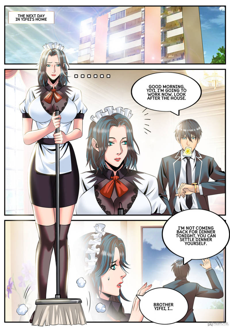 Page 1 of Chapter 124