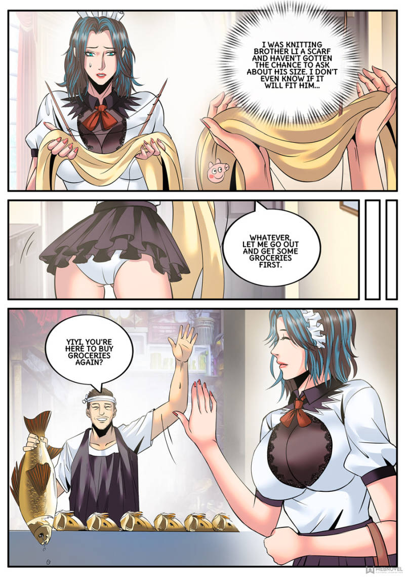 Page 2 of Chapter 124
