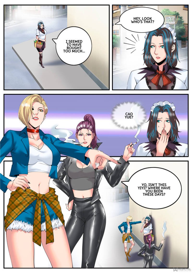 Page 3 of Chapter 124
