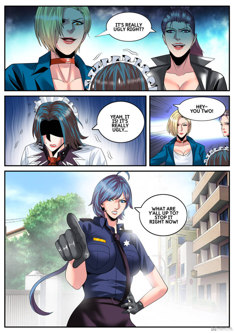 Page 5 of Chapter 124