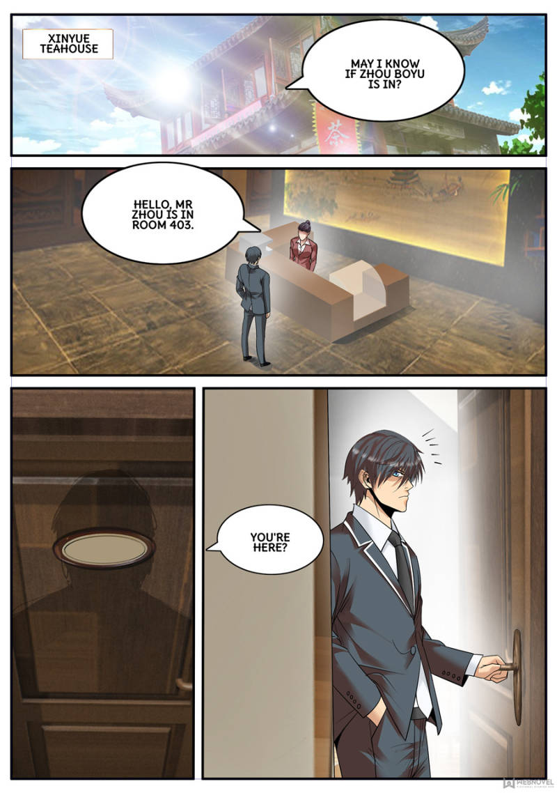 Page 6 of Chapter 124