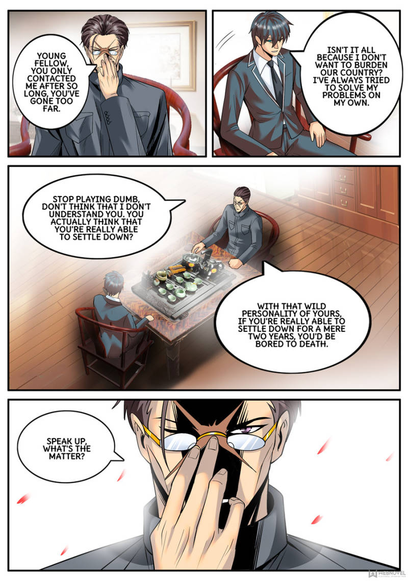 Page 9 of Chapter 124