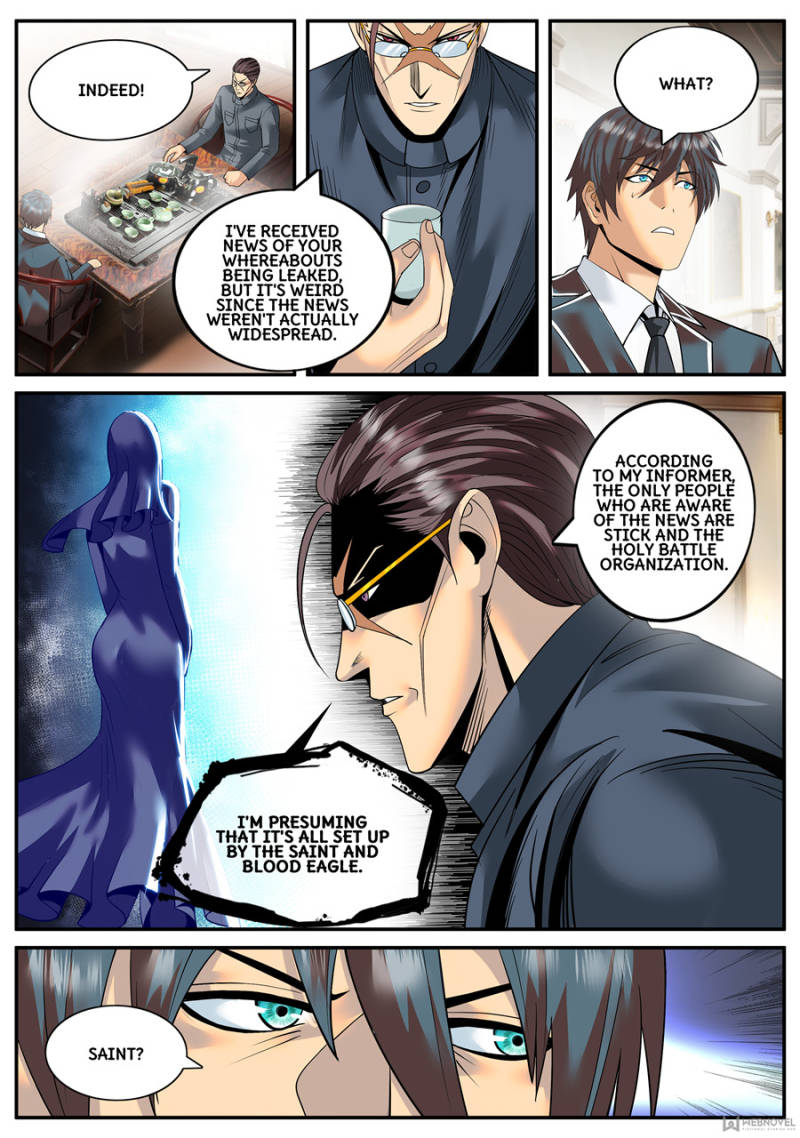 Page 12 of Chapter 124