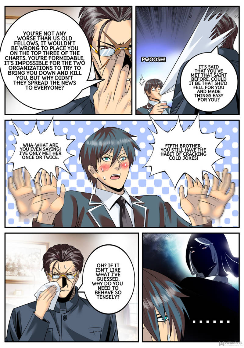 Page 1 of Chapter 125