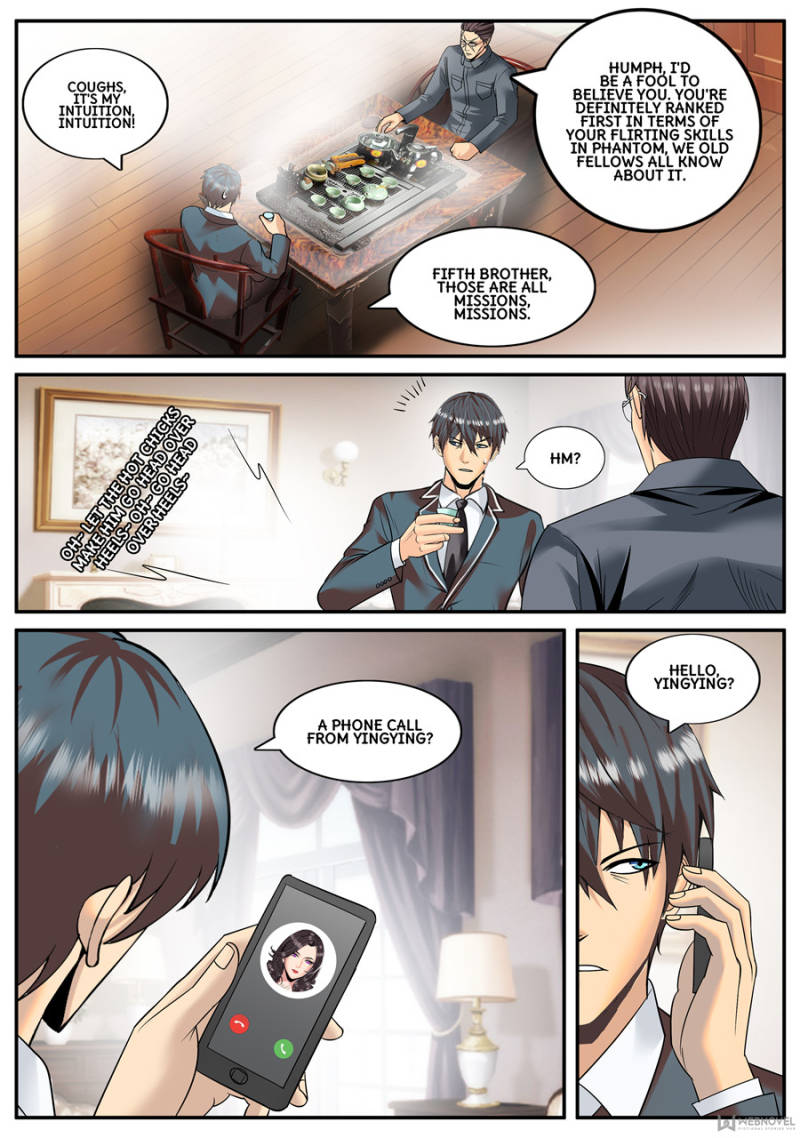 Page 2 of Chapter 125