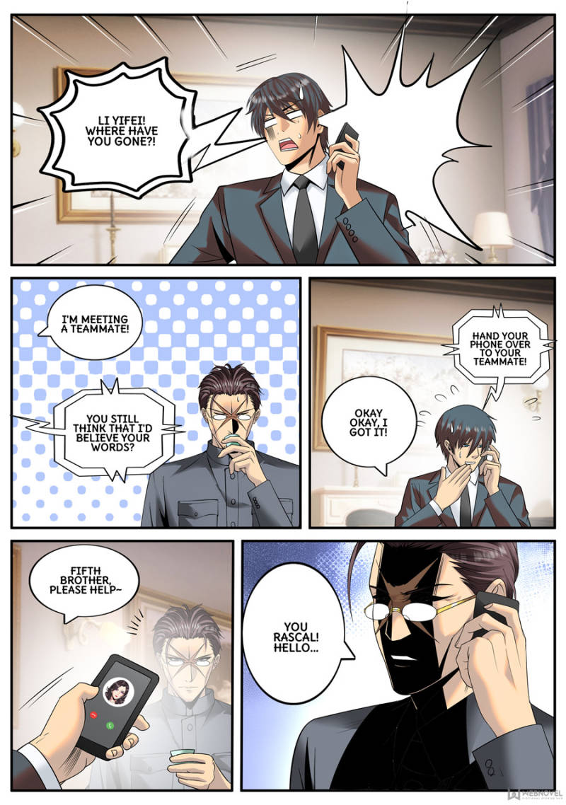 Page 3 of Chapter 125