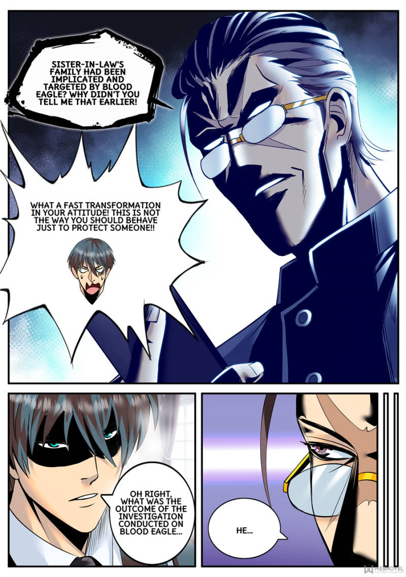 Page 5 of Chapter 125